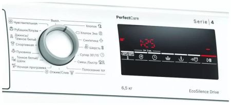 Стиральная машина Bosch PerfectCare WLP20265OE купить за 50&nbsp;990 ₽ в Москве с доставкой по РФ