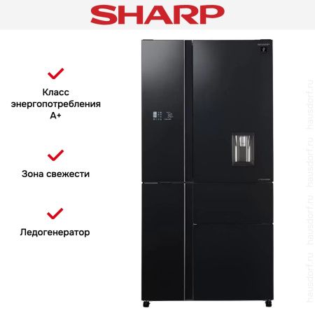 Холодильник Sharp SJ-WX99A-BK - купить онлайн, цена 439 990.26 ₽, стоимость доставки по МСК и РФ от 300 рублей, заказать сейчас! Холодильник Sharp SJ-WX99A-BK купить за 439 990.26 ₽ в Москве с доставкой по РФ