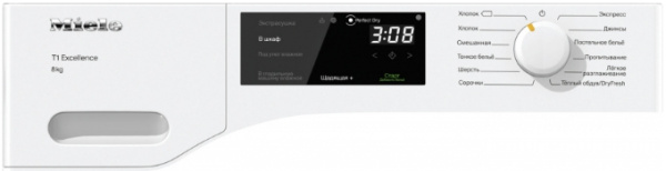 Сушильная машина Miele TEC 225 WP - купить за 188&nbsp;500 ₽ в Москве с доставкой по РФ