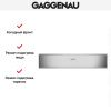 Встраиваемый подогреватель Gaggenau WS 461-110 купить за в Москве с доставкой по РФ