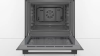 Встраиваемый духовой шкаф BOSCH HBF514BB0R купить за 299&nbsp;999 ₽ в Москве с доставкой по РФ