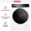 Стиральная машина Bosch WGB24400ME купить за 108&nbsp;750.11 ₽ в Москве с доставкой по РФ