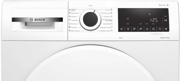 Сушильная машина Bosch WQG24100OE - купить за 147&nbsp;650.17 ₽ в Москве с доставкой по РФ