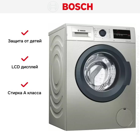Стиральная машина Bosch WAJ2017SME купить за 108&nbsp;000.70 ₽ в Москве с доставкой по РФ