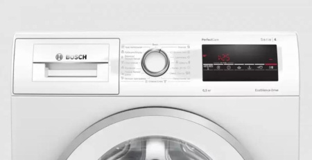 Узкая стиральная машина BOSCH WLP20266OE купить за 50&nbsp;990 ₽ в Москве с доставкой по РФ