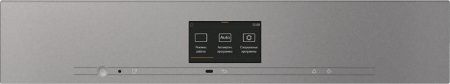 Духовой шкаф Miele H 7660 BP GRGR - купить онлайн, цена 420 000 ₽, стоимость доставки по МСК и РФ от 300 рублей, заказать сейчас! Духовой шкаф Miele H 7660 BP GRGR купить за 420 000 ₽ в Москве с доставкой по РФ