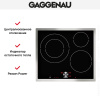 Варочная панель Gaggenau CI 262-112 купить за 129&nbsp;999 ₽ в Москве с доставкой по РФ