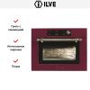 Духовой шкаф Ilve 645SCZ-E4 Red купить за 299&nbsp;999 ₽ в Москве с доставкой по РФ