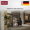 Стиральная машина Miele WWR 880 WPS White Edition купить за 357&nbsp;000 ₽ в Москве с доставкой по РФ