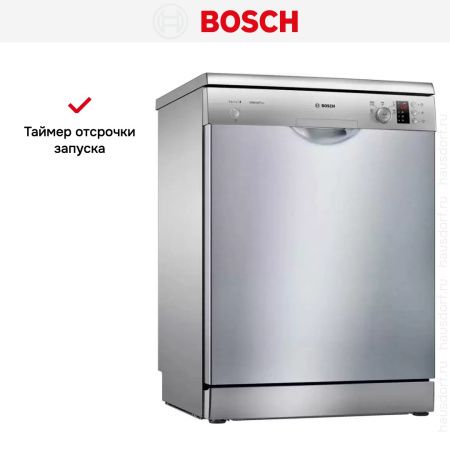 Посудомоечная машина Bosch SMS25AI07E купить за 56&nbsp;380.18 ₽ в Москве с доставкой по РФ
