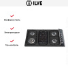 Варочная панель Ilve H39BCNV купить за 129&nbsp;999 ₽ в Москве с доставкой по РФ