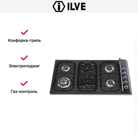 Варочная панель Ilve H39BCNV купить за 129&nbsp;999 ₽ в Москве с доставкой по РФ