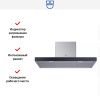 Вытяжка V-ZUG AiroClearWall V6000 AW6T12QTLG купить за 596&nbsp;990.90 ₽ в Москве с доставкой по РФ