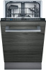Siemens SR61IX05KE купить за 106&nbsp;010 ₽ в Москве с доставкой по РФ