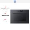 Духовой шкаф V-ZUG Combair V2000 45 C2T-21048 купить за 418&nbsp;990.12 ₽ в Москве с доставкой по РФ