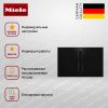 Индукционная варочная панель Miele KMDA 7272 FL U - купить онлайн, цена 344 300 ₽, стоимость доставки по МСК и РФ от 300 рублей, заказать сейчас! Индукционная варочная панель Miele KMDA 7272 FL U купить за 344 300 ₽ в Москве с доставкой по РФ