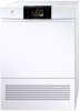 Сушильная машина V-ZUG AdoraDry V2000 AT2TWHW L купить за 389&nbsp;990.34 ₽ в Москве с доставкой по РФ