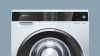 Стиральная машина Siemens WM14U640OE - купить онлайн, цена 59 540 ₽, стоимость доставки по МСК и РФ от 300 рублей, заказать сейчас! Стиральная машина Siemens WM14U640OE купить за 59 540 ₽ в Москве с доставкой по РФ