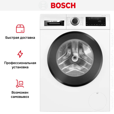 Стиральная машина Bosch WGG1440BSN купить за 84&nbsp;800.28 ₽ в Москве с доставкой по РФ