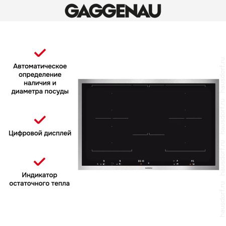 Варочная панель Gaggenau VI 482-111 купить за 129&nbsp;999 ₽ в Москве с доставкой по РФ