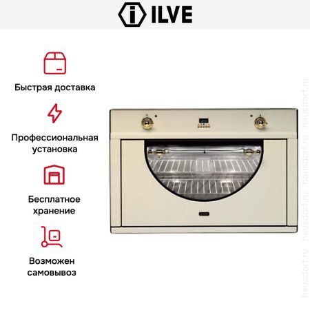 Духовой шкаф Ilve 900-AMP WH купить за 299&nbsp;999 ₽ в Москве с доставкой по РФ