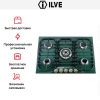 Варочная панель Ilve H70CV Green купить за 129&nbsp;999 ₽ в Москве с доставкой по РФ
