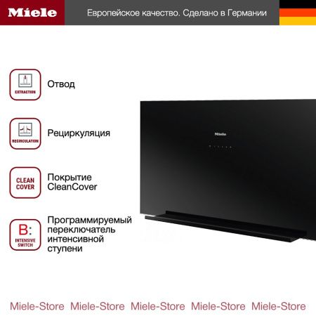 Вытяжка Miele DA 9091 W OBSW купить за 162&nbsp;500 ₽ в Москве с доставкой по РФ