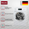 Стиральная машина Miele WCR 890 WPS Chrome Edition купить за 370&nbsp;000 ₽ в Москве с доставкой по РФ