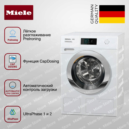 Стиральная машина Miele WCR 890 WPS Chrome Edition купить за 370&nbsp;000 ₽ в Москве с доставкой по РФ