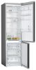 Холодильник с нижней морозильной камерой BOSCH KGN39VC24R купить за 142&nbsp;500.25 ₽ в Москве с доставкой по РФ
