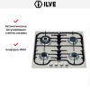 Ilve H60DV купить за 129&nbsp;999 ₽ в Москве с доставкой по РФ