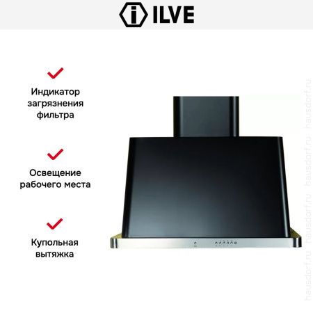 Вытяжка Ilve AM76 купить за 79&nbsp;999 ₽ в Москве с доставкой по РФ