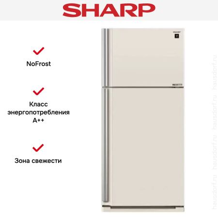 Холодильник Sharp SJ-XE 55PMBE купить за 155&nbsp;990.60 ₽ в Москве с доставкой по РФ