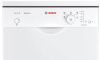 Посудомоечная машина Bosch SPS25CW01R купить за 150&nbsp;000 ₽ в Москве с доставкой по РФ
