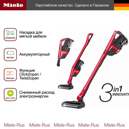 Пылесос Miele SMUL5 Triflex HX1 Runner рубиново-красный купить за 106&nbsp;600 ₽ в Москве с доставкой по РФ