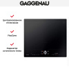 Варочная панель Gaggenau CI262105 - купить онлайн, цена 129 999 ₽, стоимость доставки по МСК и РФ от 300 рублей, заказать сейчас! Варочная панель Gaggenau CI262105 купить за 129 999 ₽ в Москве с доставкой по РФ