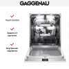 Встраиваемая посудомоечная машина Gaggenau DF480100 - купить онлайн, цена 150 000 ₽, стоимость доставки по МСК и РФ от 300 рублей, заказать сейчас! Встраиваемая посудомоечная машина Gaggenau DF480100 купить за 150 000 ₽ в Москве с доставкой по РФ