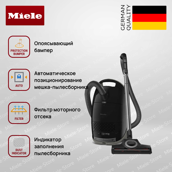 Пылесос Miele SVZF 0 Guard M 1 Cat Dog Flex - купить онлайн, цена 48 100 ₽, стоимость доставки по МСК и РФ от 300 рублей, заказать сейчас! Пылесос Miele SVZF 0 Guard M 1 Cat Dog Flex - купить за 48 100 ₽ в Москве с доставкой по РФ