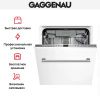 Gaggenau DF 260-142 купить за 150&nbsp;000 ₽ в Москве с доставкой по РФ