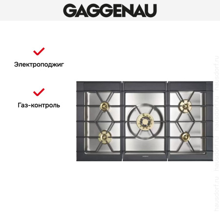 Варочная панель Gaggenau CG 492-210 купить за 129&nbsp;999 ₽ в Москве с доставкой по РФ