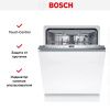 Встраиваемая посудомоечная машина Bosch SMV6ZCX06E купить за 132&nbsp;320.31 ₽ в Москве с доставкой по РФ