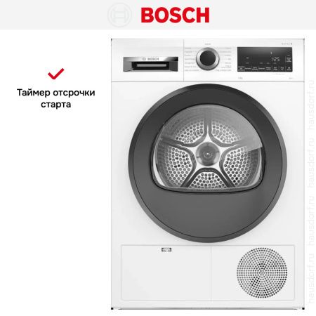 Сушильная машина Bosch WQG24109IT купить за 100&nbsp;900.40 ₽ в Москве с доставкой по РФ