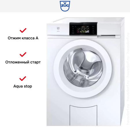 Стиральная машина V-ZUG AdoraWash V2000 AW2THW li купить за 307&nbsp;990.21 ₽ в Москве с доставкой по РФ