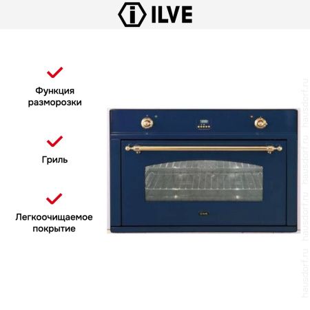 Духовой шкаф Ilve 900-CMP Blue - купить онлайн, цена 299 999 ₽, стоимость доставки по МСК и РФ от 300 рублей, заказать сейчас! Духовой шкаф Ilve 900-CMP Blue купить за 299 999 ₽ в Москве с доставкой по РФ