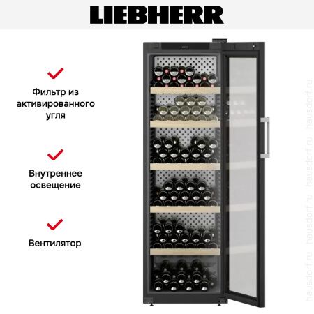 Винный шкаф Liebherr WPbli 5231 купить за 275&nbsp;000.25 ₽ в Москве с доставкой по РФ