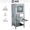 Колонна с духовым шкафом Ilve QM-F69 купить за 299&nbsp;999 ₽ в Москве с доставкой по РФ