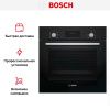 Духовой шкаф Bosch HBF114EB0R купить за 71&nbsp;250.34 ₽ в Москве с доставкой по РФ