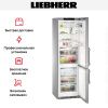 Холодильник Liebherr CBNies 4878 - купить онлайн, цена 415 090.38 ₽, стоимость доставки по МСК и РФ от 300 рублей, заказать сейчас! Холодильник Liebherr CBNies 4878 купить за 415 090.38 ₽ в Москве с доставкой по РФ