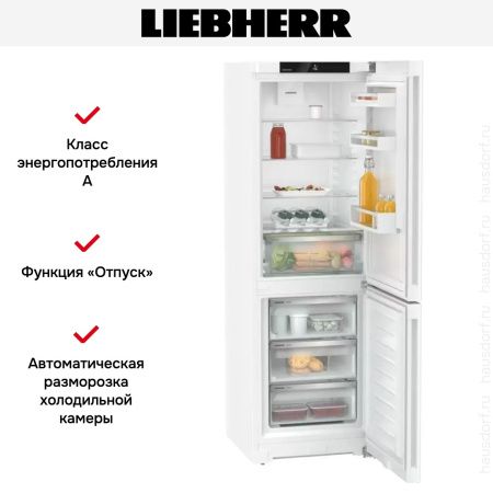 Холодильник Liebherr CNf 5203 - купить онлайн, цена 85 000.32 ₽, стоимость доставки по МСК и РФ от 300 рублей, заказать сейчас! Холодильник Liebherr CNf 5203 купить за 85 000.32 ₽ в Москве с доставкой по РФ