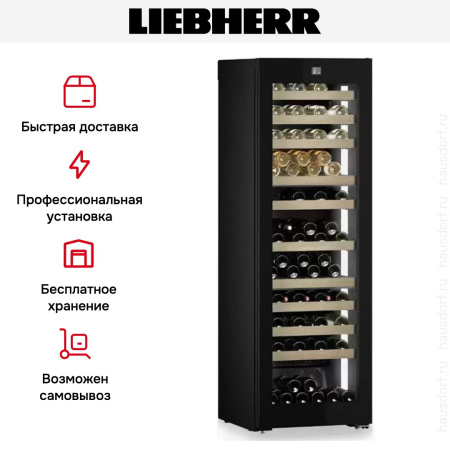 Винный шкаф Liebherr WPgbi 5273 Vinidor Selection купить за 627&nbsp;000.42 ₽ в Москве с доставкой по РФ